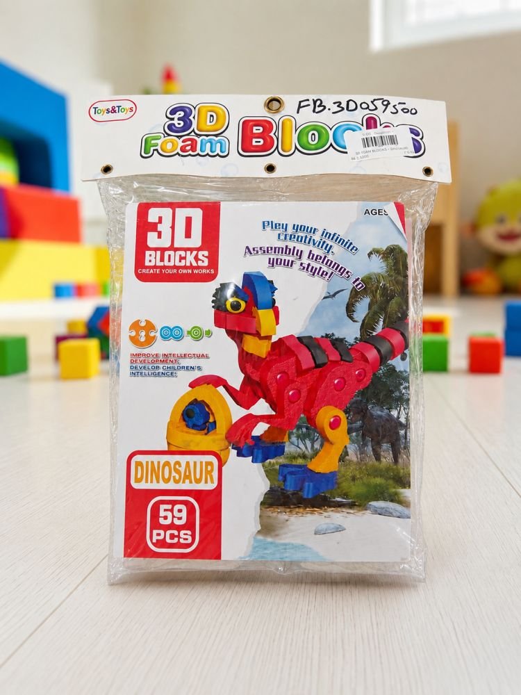 3D FOAM BLOCKS