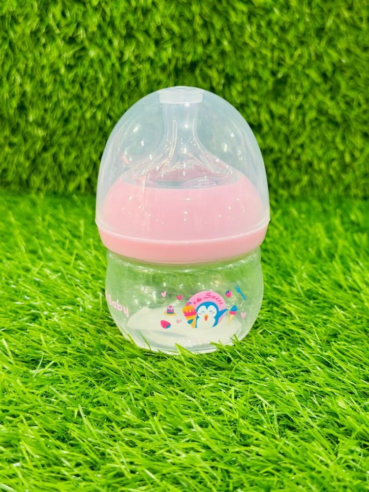 PLASTIC FEEDER